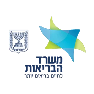 מאושר משרד הבריאות